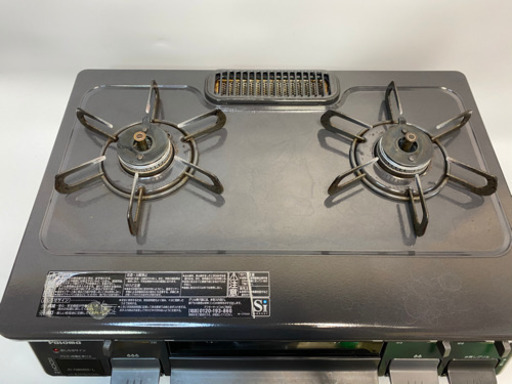 パロマガステーブル◆IC-N90KB-L◆都市ガス専用フラットトップ