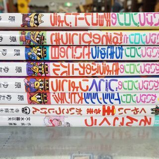 無料！児童書8冊セット☆かいけつゾロリシリーズ6冊☆くやしい王さま　がいこつじけん☆そんごくうの画像