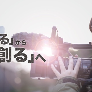 『イッテＱ』『ヒルナンデス』『しゃべくり007』などの人気番組や...
