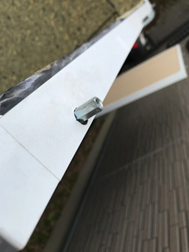 【取引者決定】だんぼっち