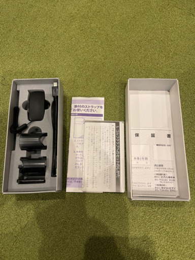 エプロン　エムトレ　MT500GⅡ スイング起動測定器