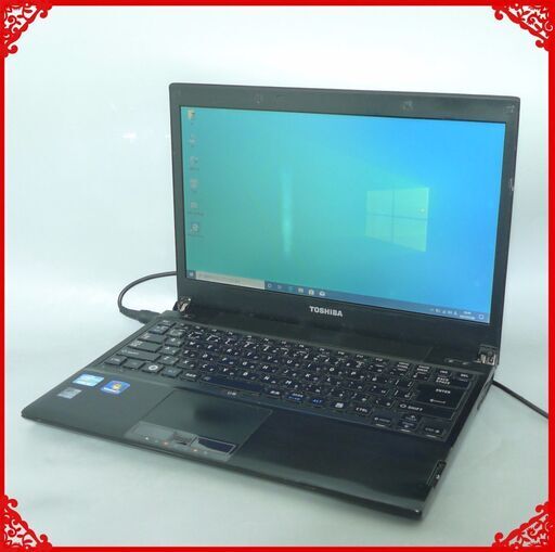 ノートパソコン 中古動作良品 13.3型 東芝 R731/E 第2世代Core i3 4GB 250GB 無線 Windows10 LibreOffice