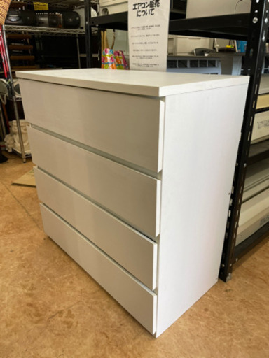 ニトリ　整理タンス　中古　リサイクルショップ宮崎屋21.1.14