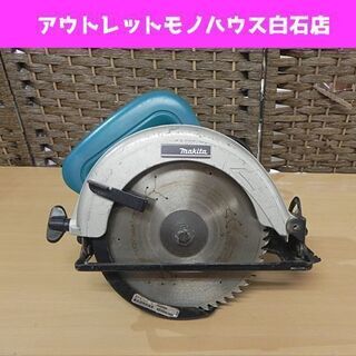 動作OK マキタ 165mm電動マルノコ 5606BA 6型マル...