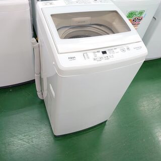 【店舗同時販売中】AQUA　2019年製　7･0㎏全自動洗濯機　...