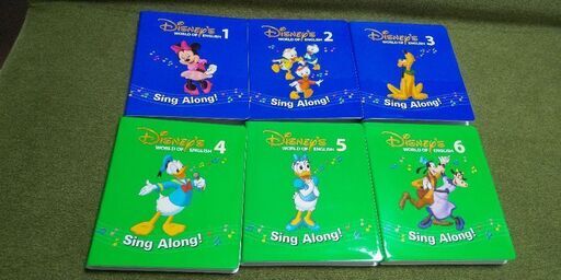 DWE SingAlong シングアロング DVD CD 