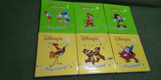 DWE SingAlong シングアロング DVD CD 