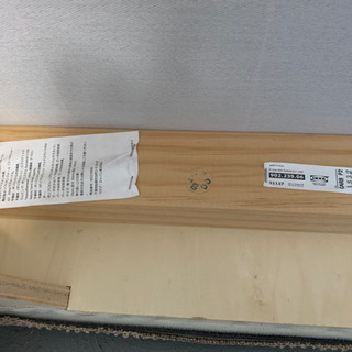 IKEA製ソファー2台の画像