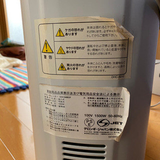 （取引中）デロンギ　オイルヒーター　の画像