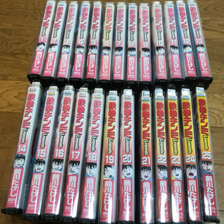 鉄拳チンミLegeods 1〜25 レンタル上がり本