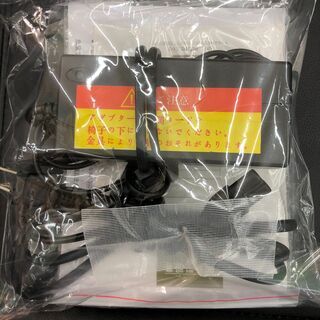 NITORI / ニトリ 本革 電動リクライニング ソファ ビリーバー3の画像