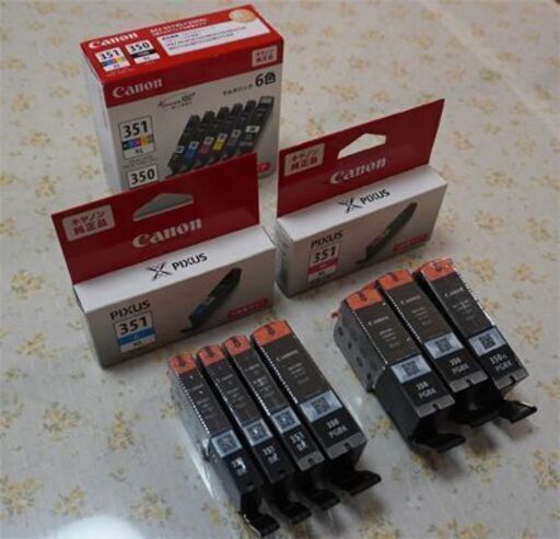 キャノン純正インクカートリッジを格安でお譲りします。