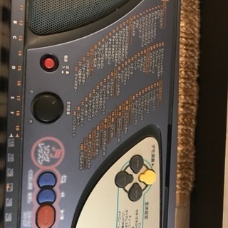 ヤマハ　電子キーボードの画像