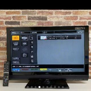 L32-XB07 【Premium Wooo】

の画像