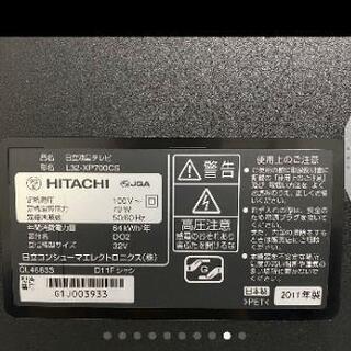L32-XB07 【Premium Wooo】

の画像