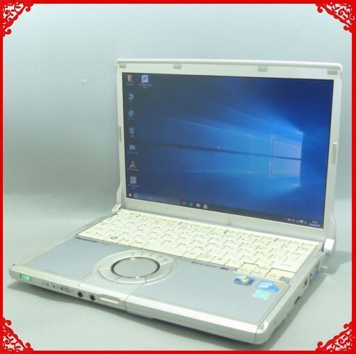 送料無料 ノートパソコン 中古動作良品 12.1型 Panasonic CF-N9JWCDDS Core i5 4GB 250G 無線 Windows10 LibreOffice