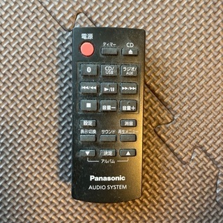 無料でお譲りします　Panasonic コンポ　sc-hc39 引き取り限定の画像