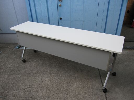 会議用スタックテーブル　ホワイト　1800ｘ450　コクヨ製KTT-1200PAW