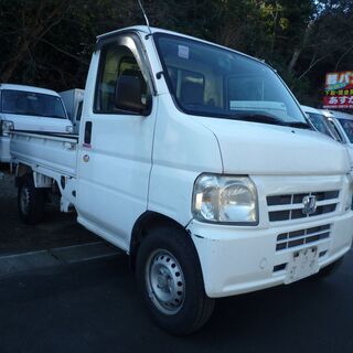 (ID2850)軽バン専門店在庫50台　２４万円　ホンダ　アクテ...