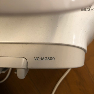 掃除機の画像