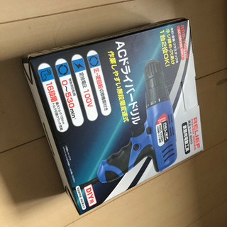 電動ドリル貸します　500円から - 西宮市