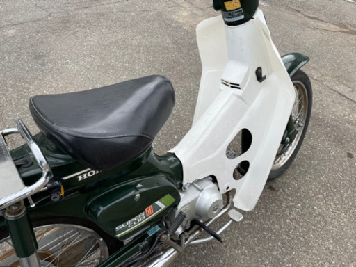 ホンダ　スーパーカブ50！
