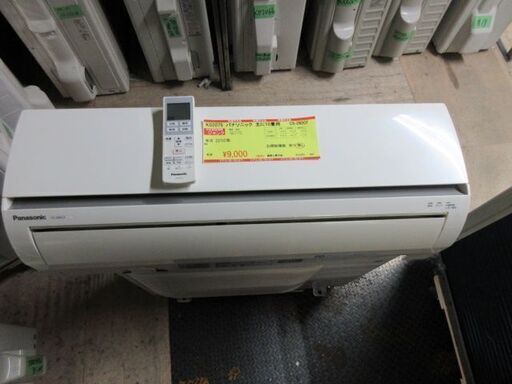 K02075　パナソニック　中古エアコン　主に10畳用　冷2.8kw／暖2.8kw