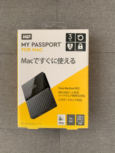 外付HDD My Passport 3TB