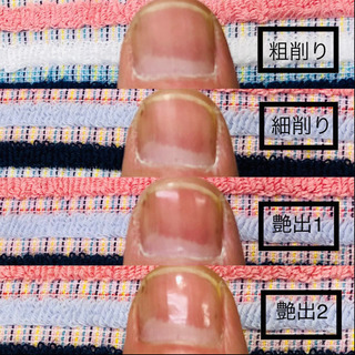 オシャレは、つま先から⁉️足爪専用【ジモティー割】