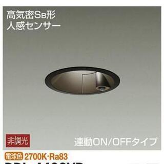 DAIKO DOL-4498YB