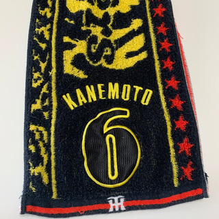阪神タイガース　応援グッズ　タオル　カネモト