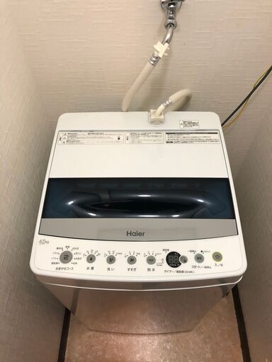 ハイアール 4.5kg 全自動洗濯機 ホワイトhaier JW-C45D-W