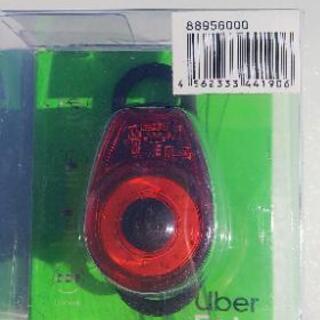 自転車、バイク 点滅灯 Uber Eats