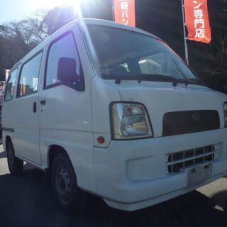 (ID2853)軽バン専門店在庫50台　１５万円　スバル　サンバ...