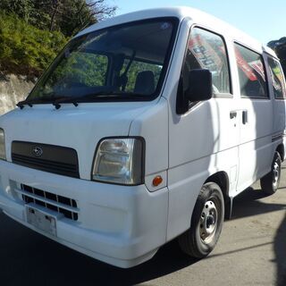 (ID2853)軽バン専門店在庫50台　１５万円　スバル　サンバーバン　車検付　平成２５年　諸経費込１８８，０００円の画像