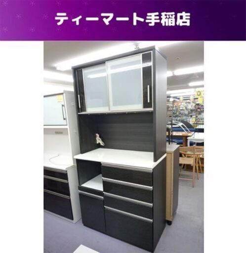 ニトリ キッチンボード 幅100×奥行50×高さ206cm ポスティア100KB BK レンジボード 食器棚 キッチン収納 ダークブラウン 札幌市手稲区