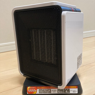 【首ふり機能つき】6.5畳用セラミックファンヒーター引き取れる方募集