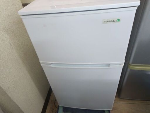 ヤマダ電機　YRZ-CO9B1 電機冷蔵庫90L　2016年製