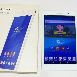 【苫小牧バナナ】SONY/ソニー タブレット エクスペリア/Xp...