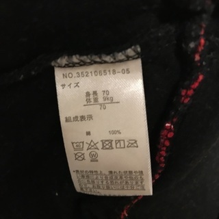ベビー服70女の子　長袖　春から冬の画像