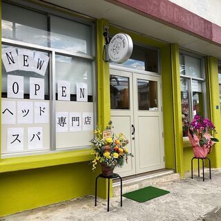 昨年11月OPENの新サロン！