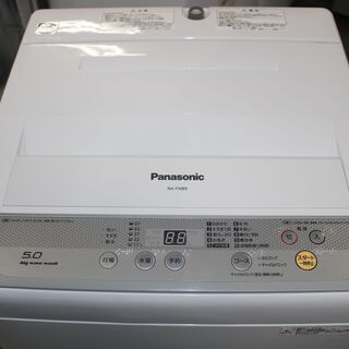 超!!値下げしました!! Apple HomePod