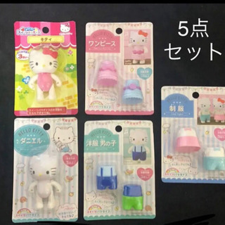 【新品】ダイソー　おもちゃ　知育玩具　ハローキティ  スイーツパ...