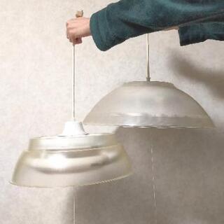 蛍光灯 照明 ペンダントライト 電気 吊り下げ 照明カバー
