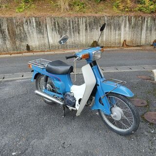 スズキ 4ストバーディー50 実働書付 京都市