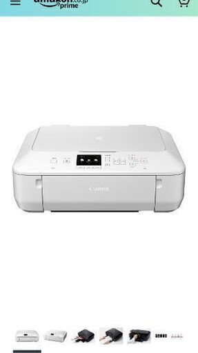 CANON　MG5530　プリンター　キヤノン　キャノン