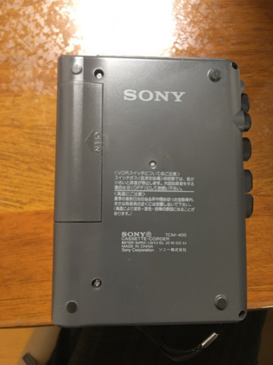 カセットプレイヤー