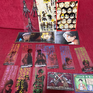 【お取引中】進撃の巨人　グッズ