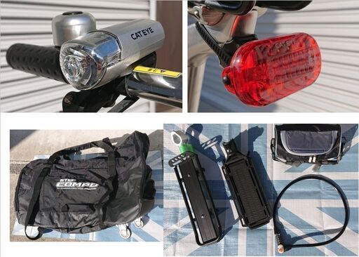 《売却済》【電動アシスト自転車】 Honda Step Compo ステップコンポ