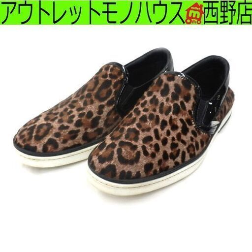 ▶スニーカー ジミー チュウ JIMMY CHOO スリッポン ハラコ レオパード ヒョウ柄 アニマル 黒 靴 26cm ペイペイ対応 札幌市西区西野